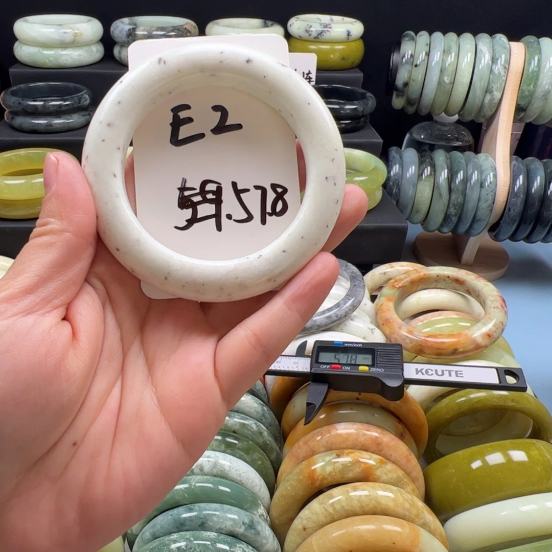 蛇纹石玉合金手镯