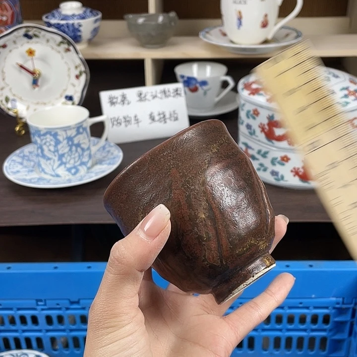 陶满18包邮瓷器默认微瑕