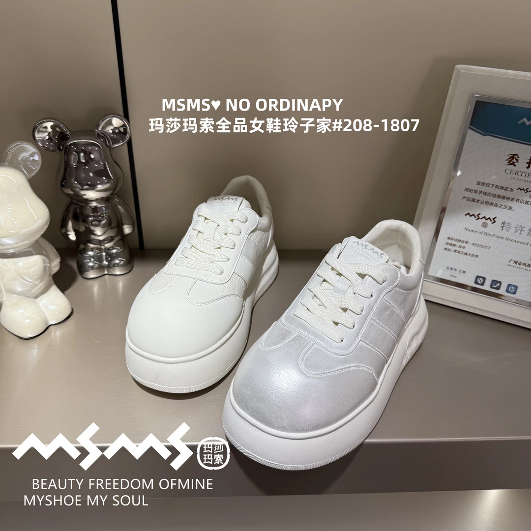 <玛莎玛索>2025春节爆款208-1807娃娃头厚底增高卡皮巴拉小板鞋