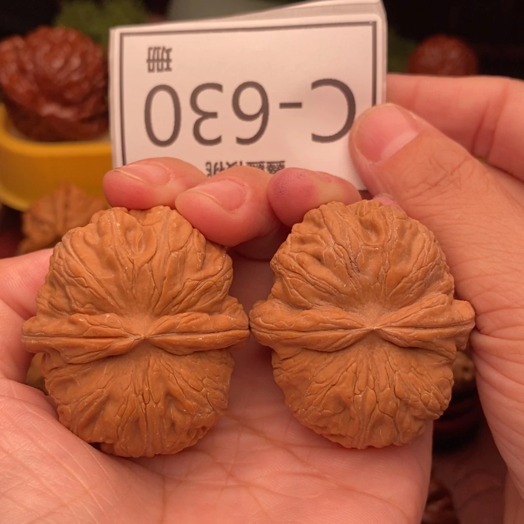 文玩核桃把件元宝44…..