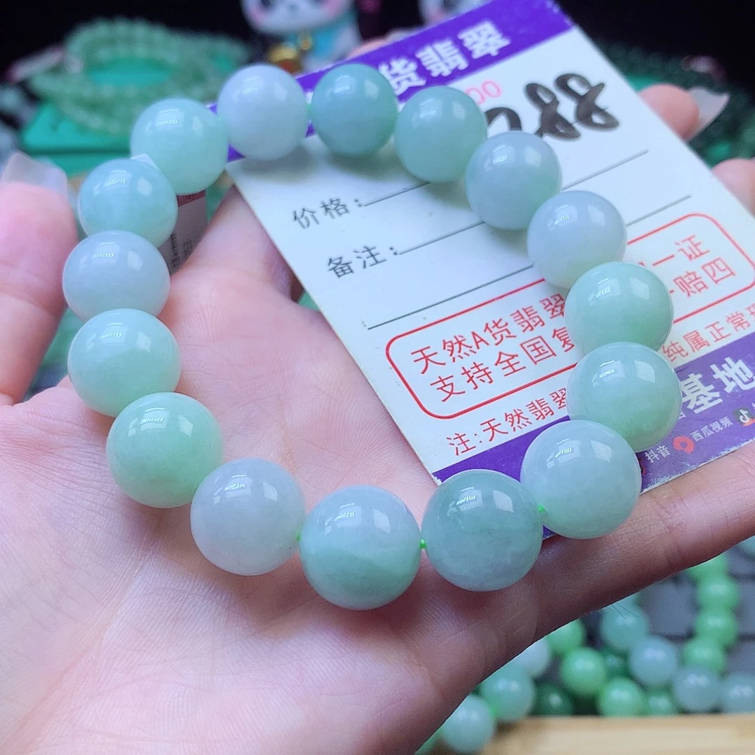毛衣链未镶嵌翡翠13+
