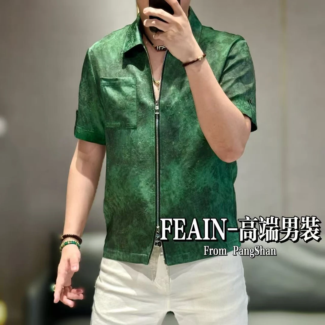 高端男士高端全提花工艺错金工艺扎染风格上下开拉链短袖夹克5209