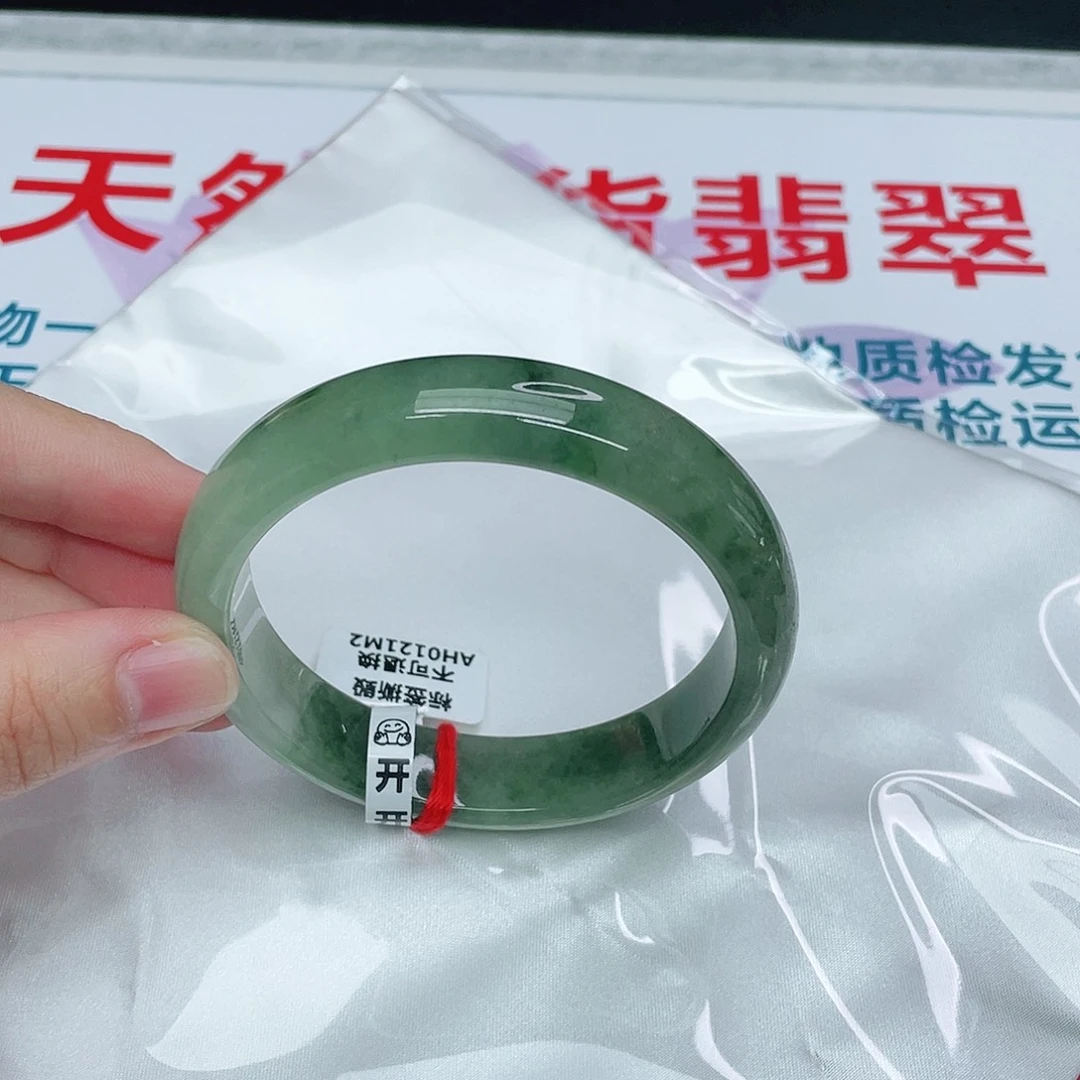 翡翠手镯未镶嵌正60.6