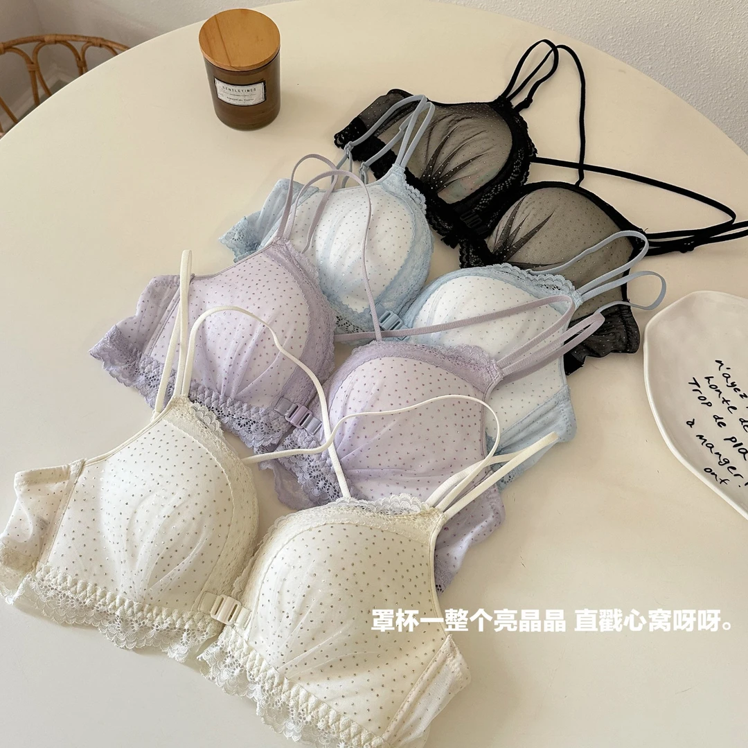 【蕉新】前扣无痕美背内衣女生舒适聚拢无钢圈性感蕾丝无钢圈文胸