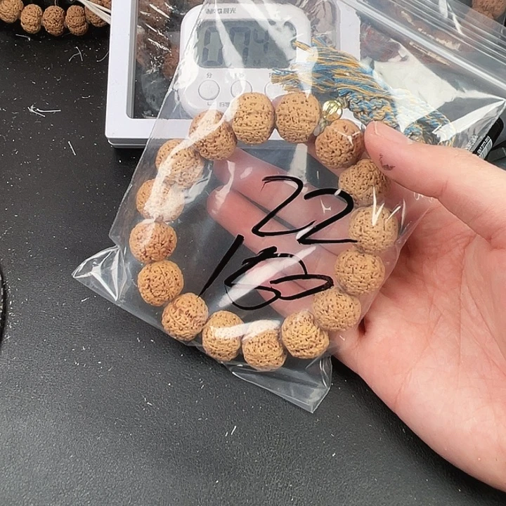 大***伟吊坠金刚菩提22呜呜呜