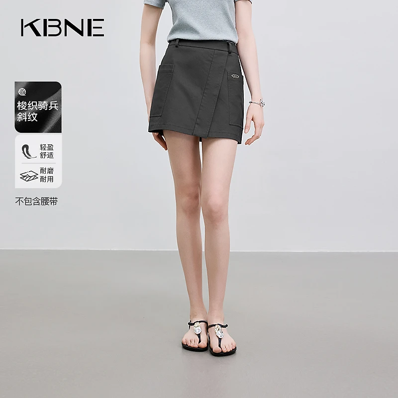 KBNE半身裙显瘦百搭爆款2025春季新款一片式不规则a字灰色半身裙