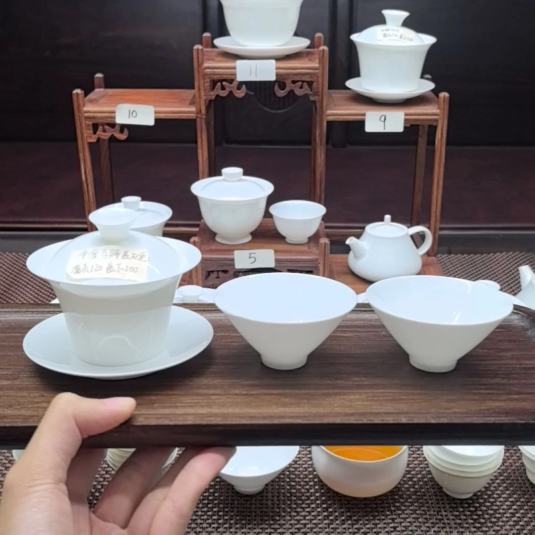 前*友平底马蹄盖碗+2个斗笠杯
