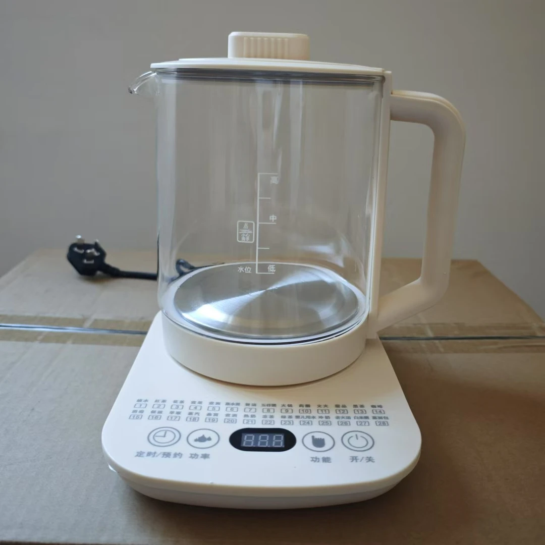 养生壶多功能家用小型办公室煮茶烧水壶