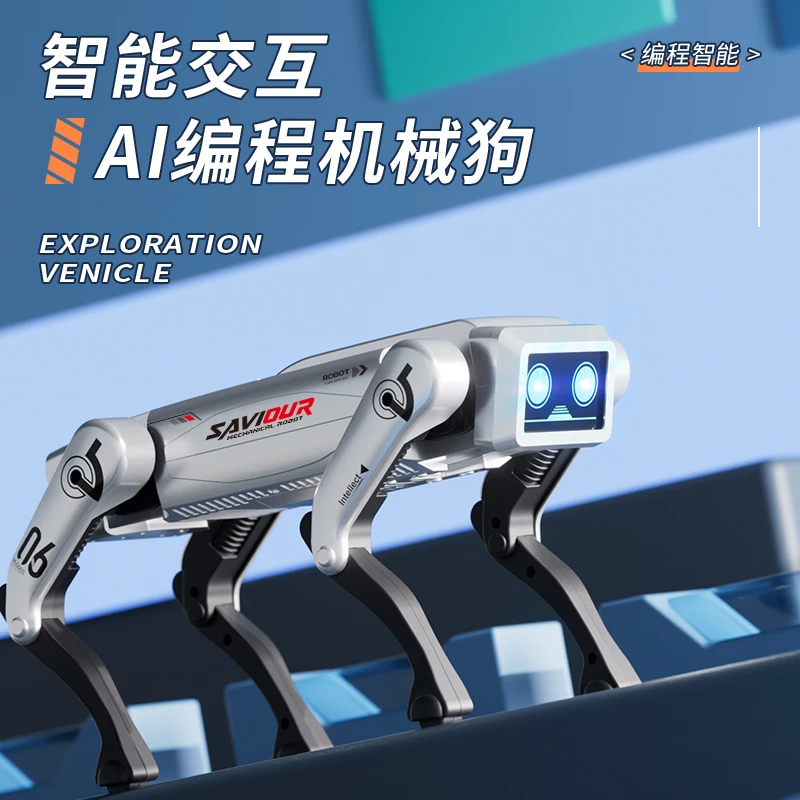 2025新款ai编程机器狗玩具智能声控仿真握手电动遥控男女孩玩具