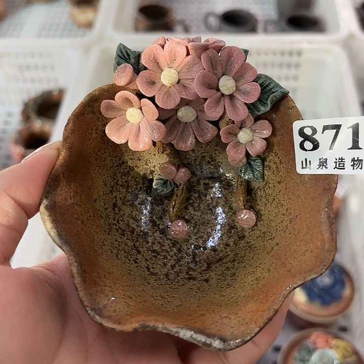 山泉造物手工制作柴烧871