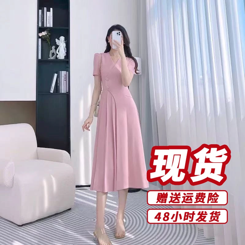 （赠送运费险）粉色连衣裙女夏V领精致正式场合法式百褶裙D1000