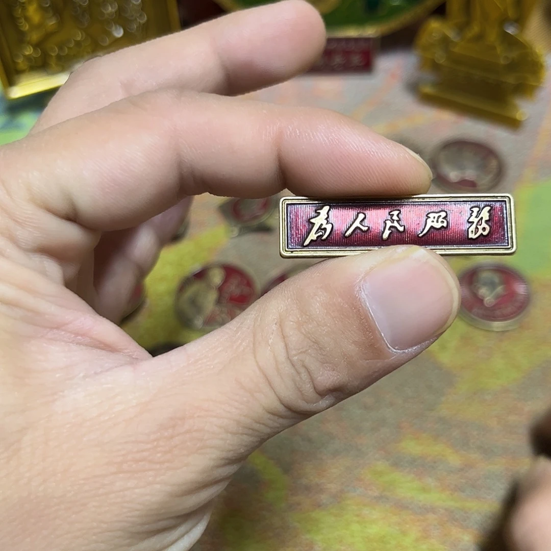景德镇陶瓷研究所