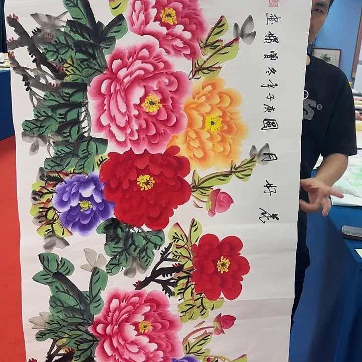 国画展示作品作品展示