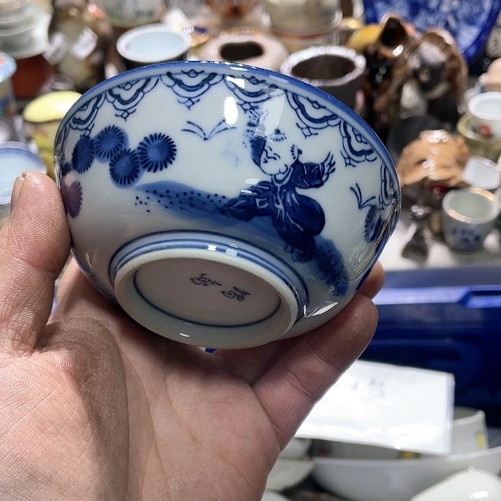 瓷片这样就不会再去看