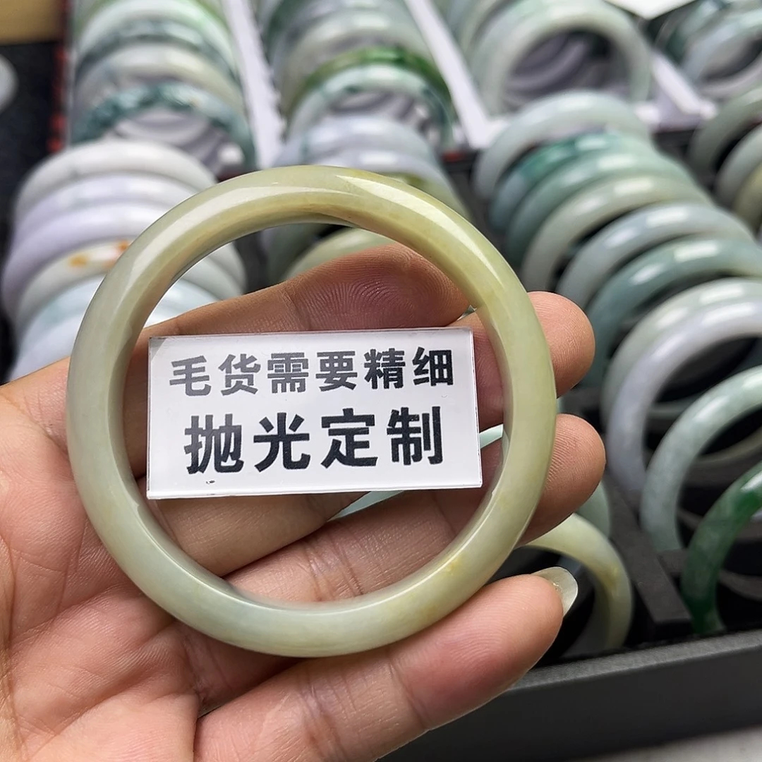 冰***兰定制翡翠未镶嵌定制抛光