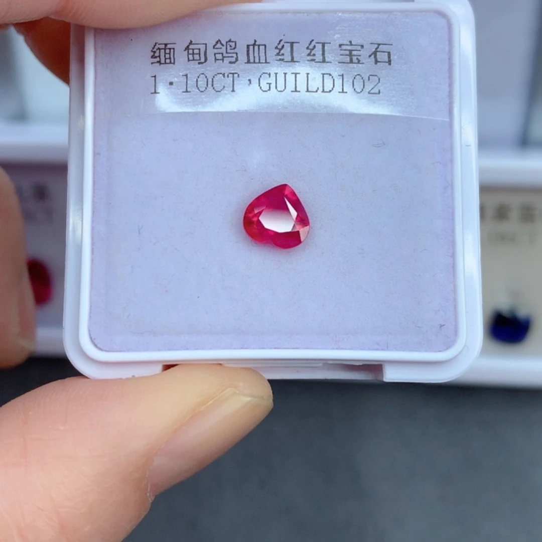 未镶嵌1.1克拉裸石红宝石