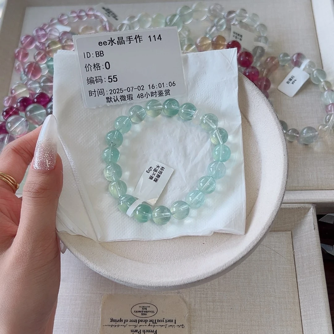 B***B水晶手链未镶嵌48小时鉴赏