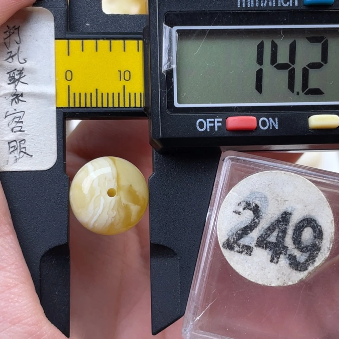 蜜蜡未镶嵌珠宝奇石微瑕