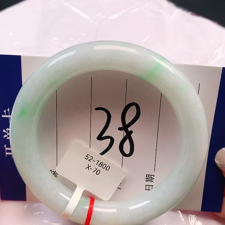 未镶嵌手镯翡翠天然翡翠A货