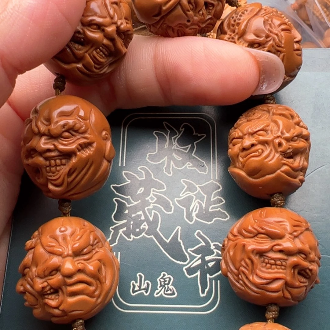 手串/手链橄榄核橄榄核