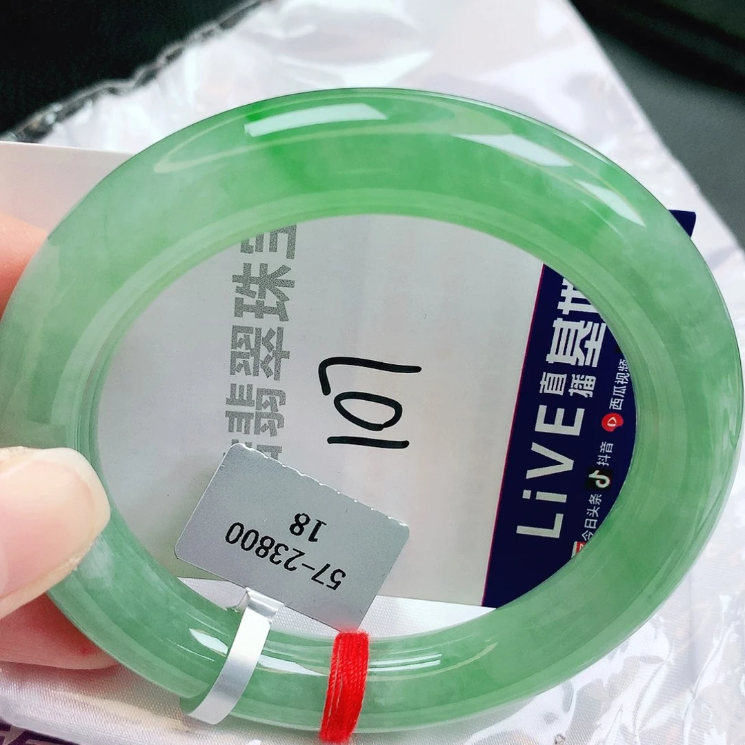 未镶嵌手镯翡翠缅甸天然A货翡翠手镯