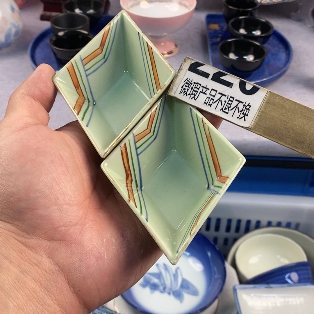 茶盏全场满28元包邮，第2