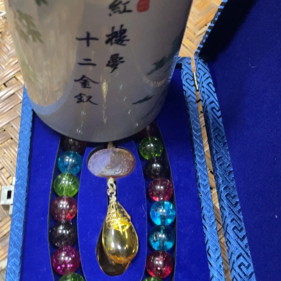 瓷片哈哈哈哈哈哈啊哈