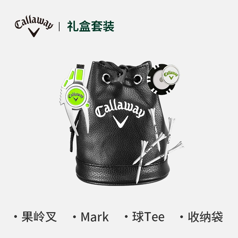 Callaway/卡拉威高尔夫球Tee果岭叉golf用品马克mark礼品收纳小包