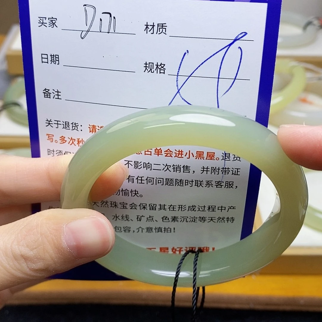 未镶嵌手镯和田玉sy