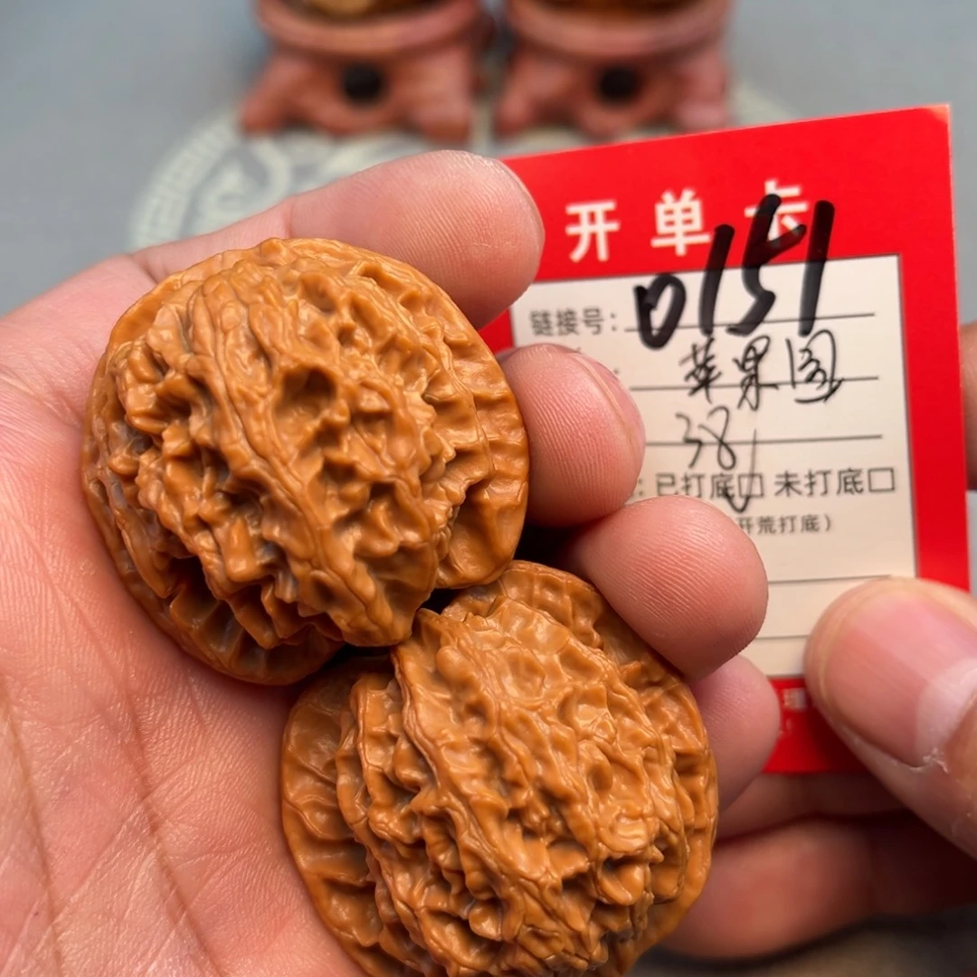 文玩核桃吊坠文玩