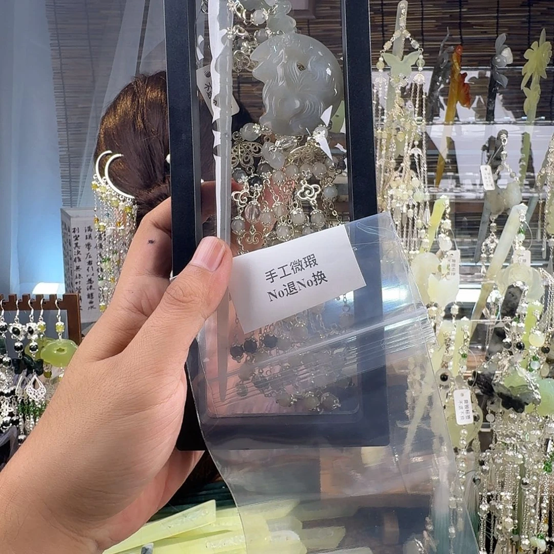 无***月蛇纹石玉合金发饰
