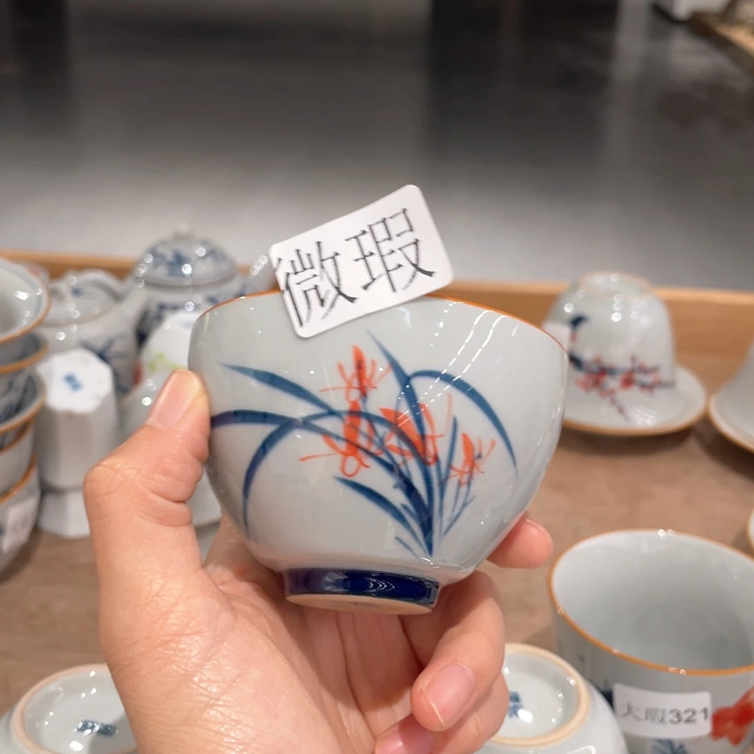 釉下彩纯手绘有瑕