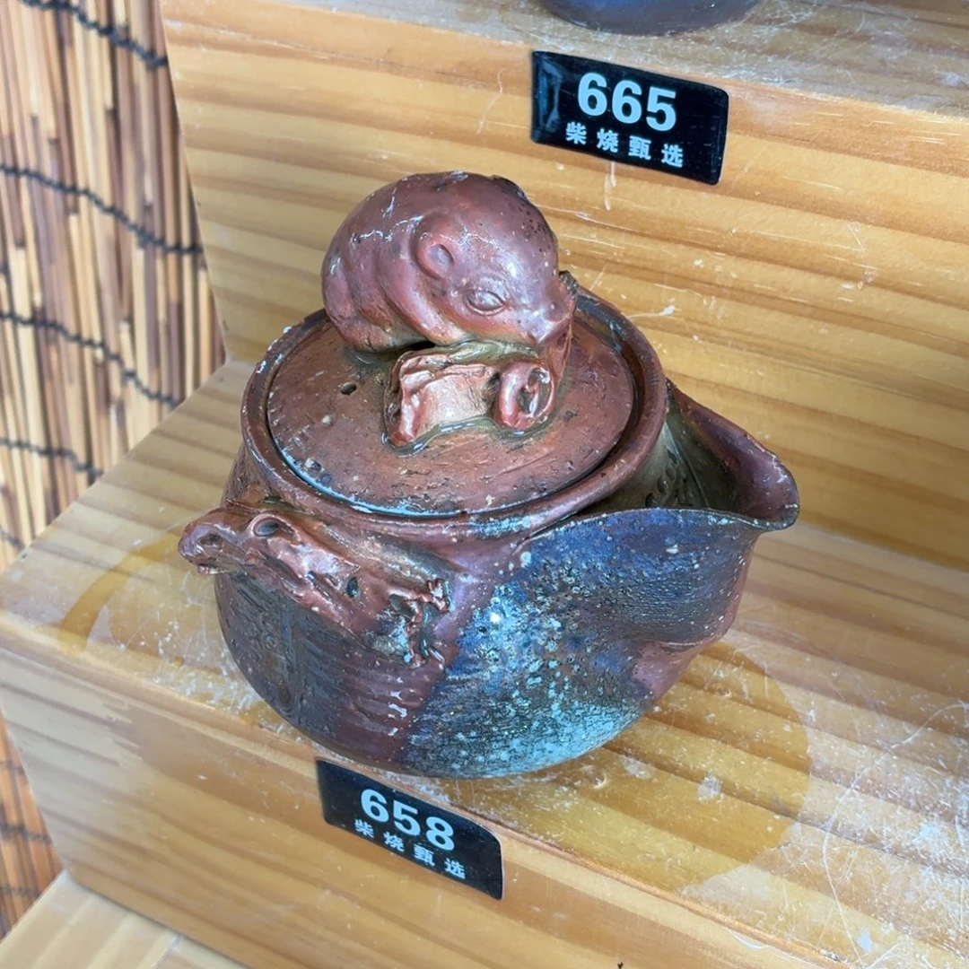 陶园柴烧，精品高货658瑕