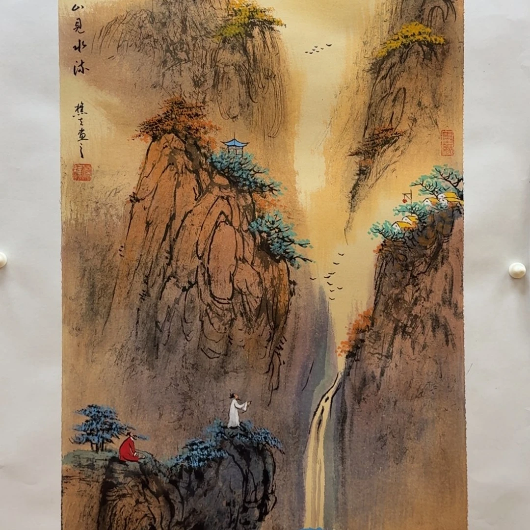 国画三尺山水哈哈哈哈哈