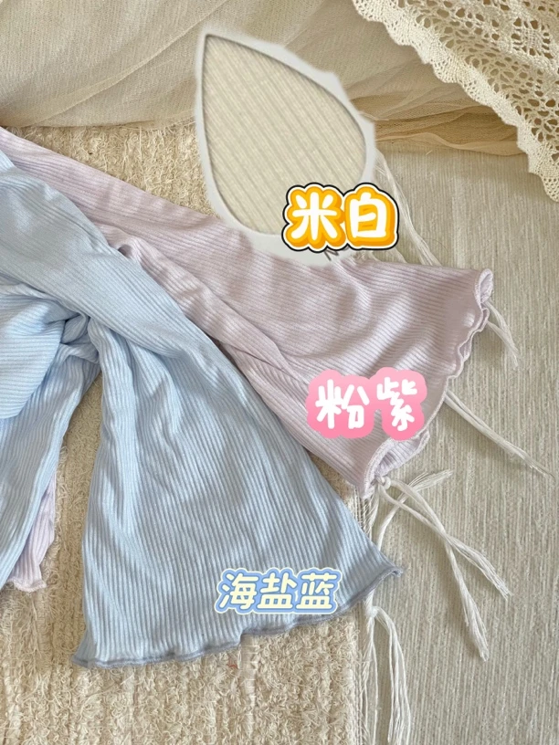 我是一条超软版型超好的喇叭小神裤呀～海盐蓝