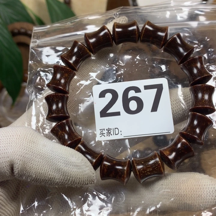 贡木手串/手链1512竹节