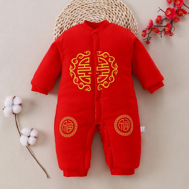 宝宝红色棉连体婴儿喜庆过年服厚款新生儿百天满月服中国风婴儿装