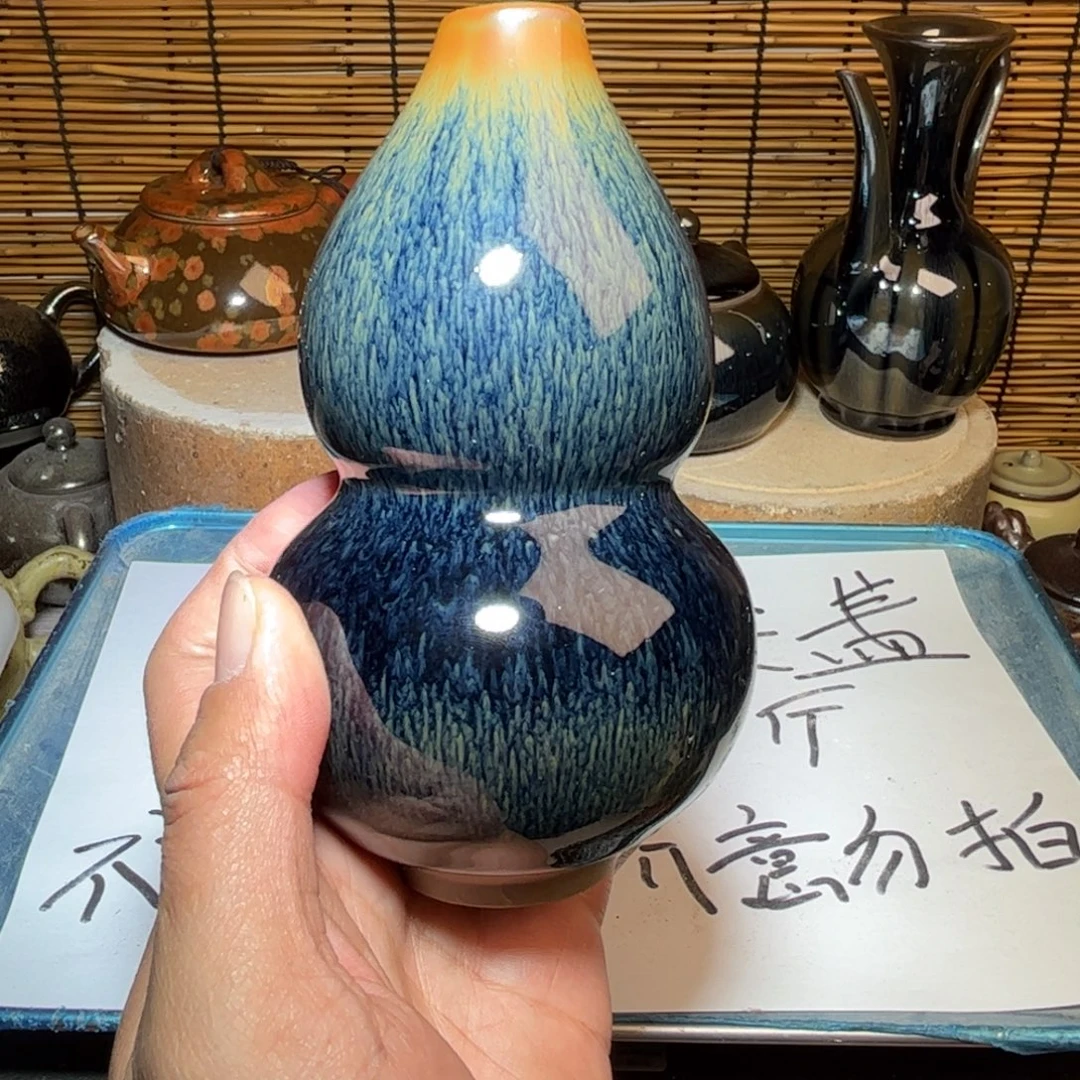 茶盏建窑建盏 微瑕作品
