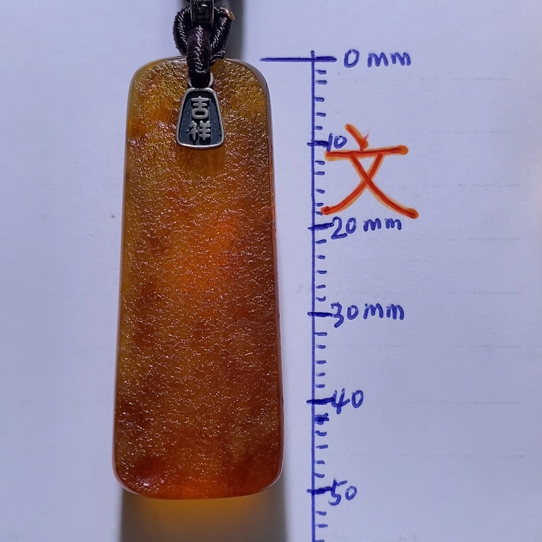 琥珀未镶嵌珠宝奇石86