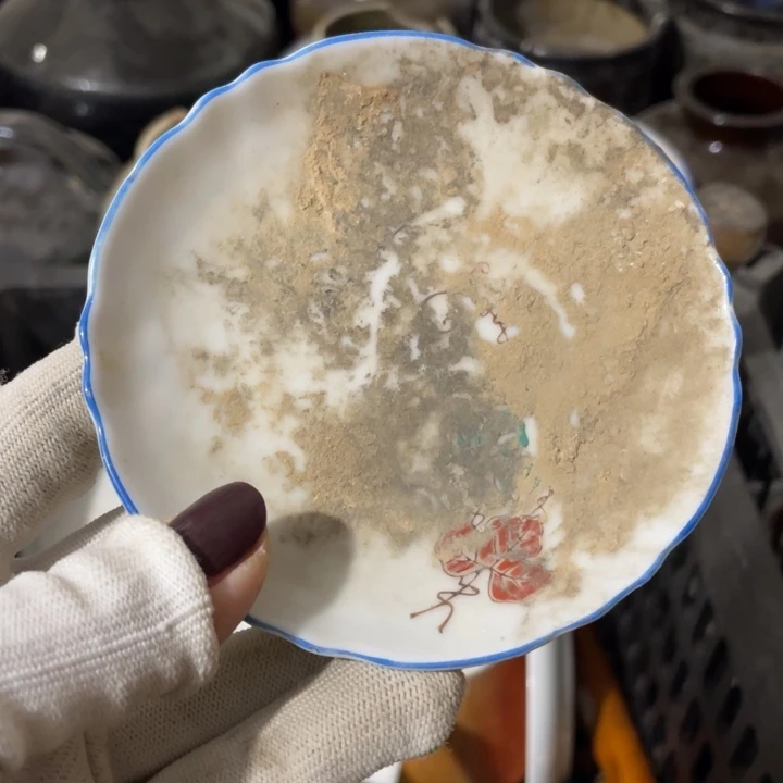 维****瓷片孤品微瑕看好下单