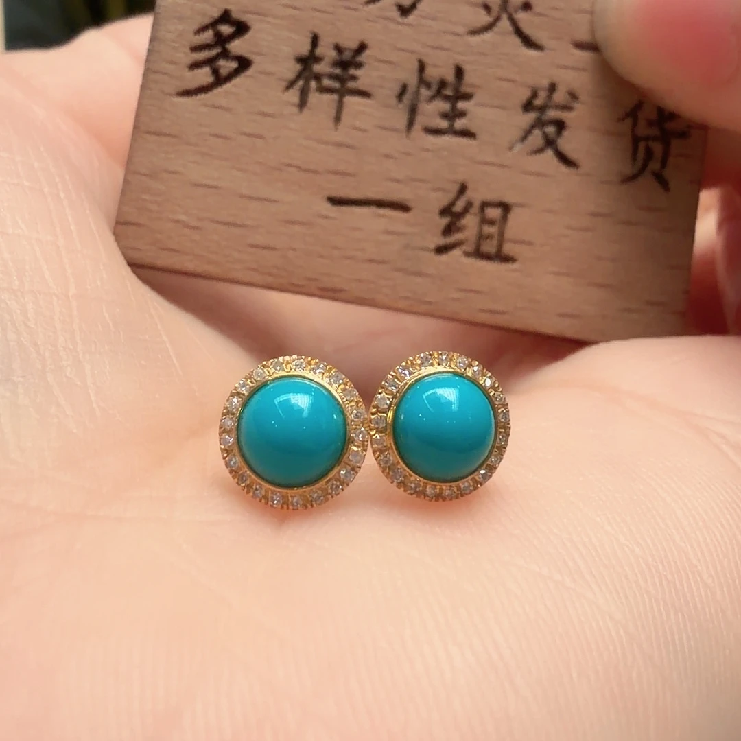 绿松石18K金镶嵌耳饰