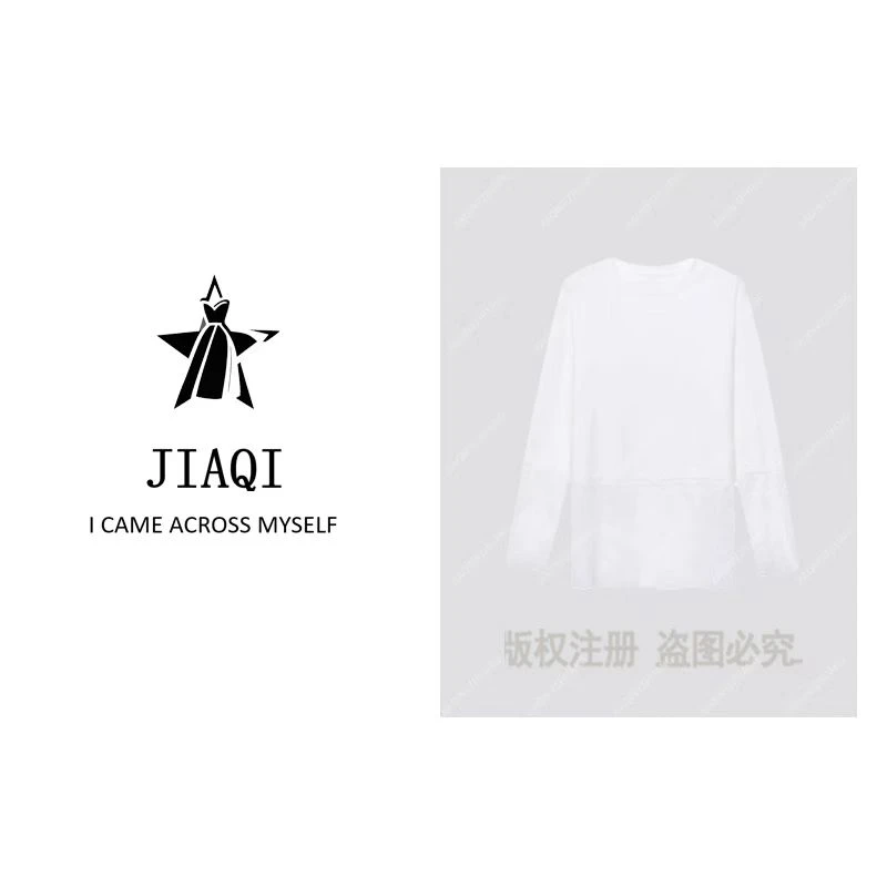 【佳琪高奢】法式蕾丝拼接长袖t恤韩系百搭打底衫3626花边款/AR