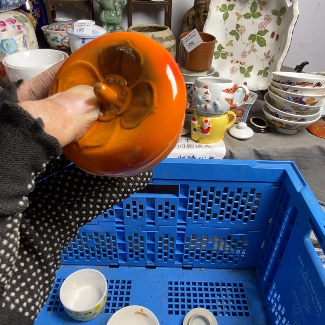 笑****瓷片茶具茶具茶具