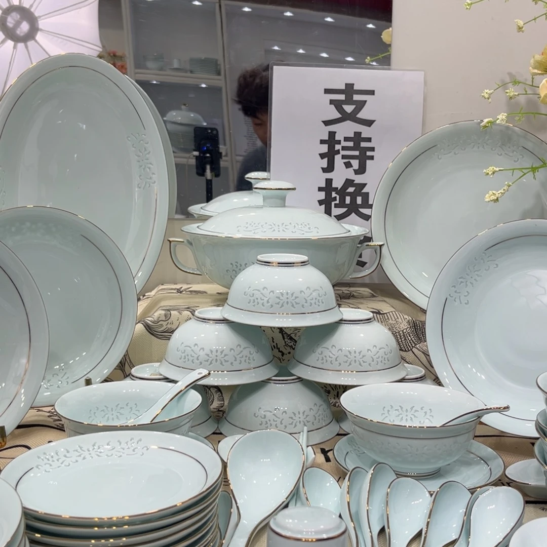 沙***漠瓷景德镇餐具陶瓷