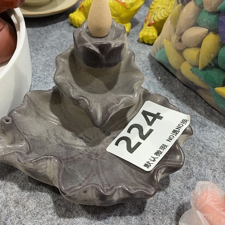 茶具微暇，介意勿拍紫砂