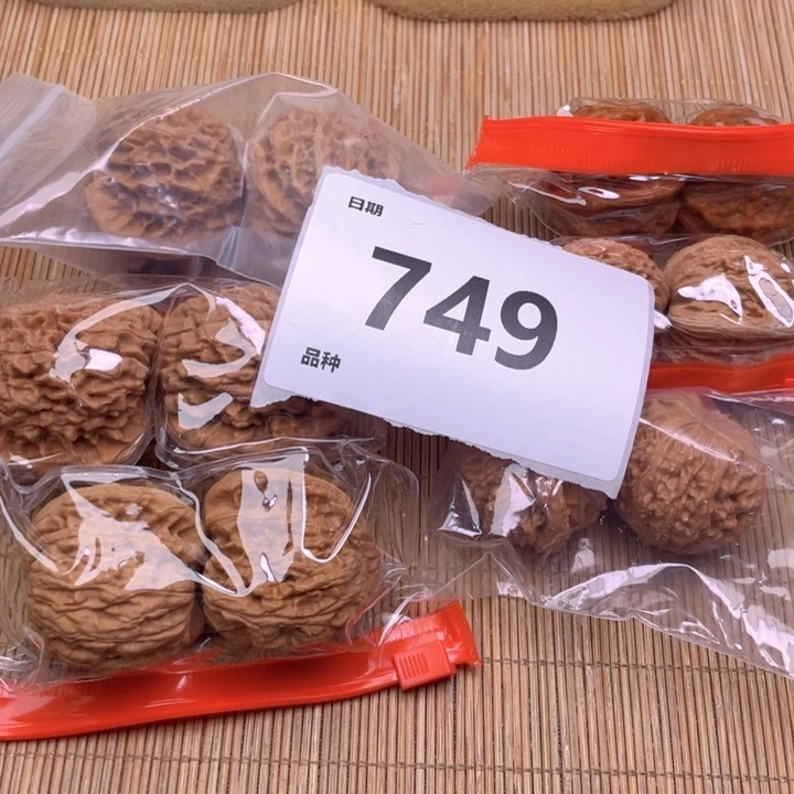 文玩核桃把件749号6对