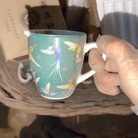 瓷片国营厂库存微瑕