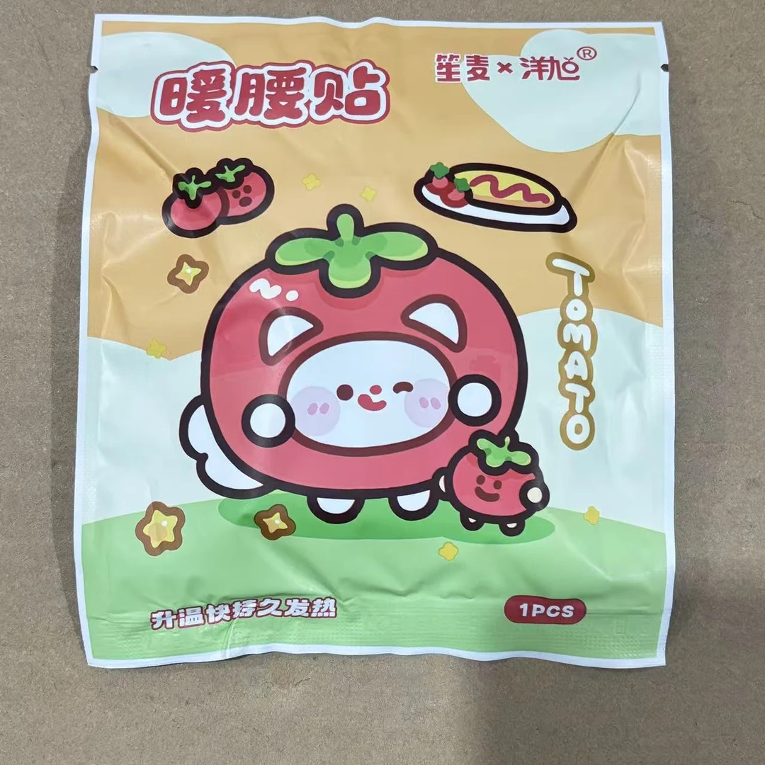 1324发热持久暖腰贴