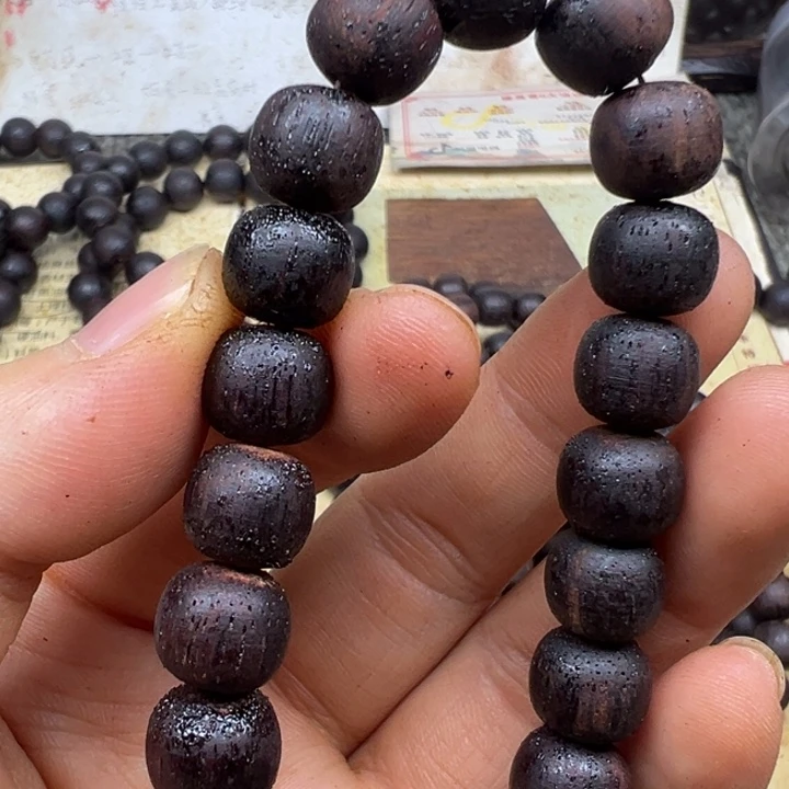 手串/手链降真香降真香10老型红黑油结晶