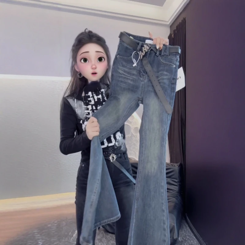 秋季新款弹力显瘦窄版直筒牛仔裤大码复古百搭修身设计感微喇叭裤